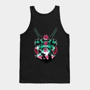 Mempo Samurai v2 Tank Top